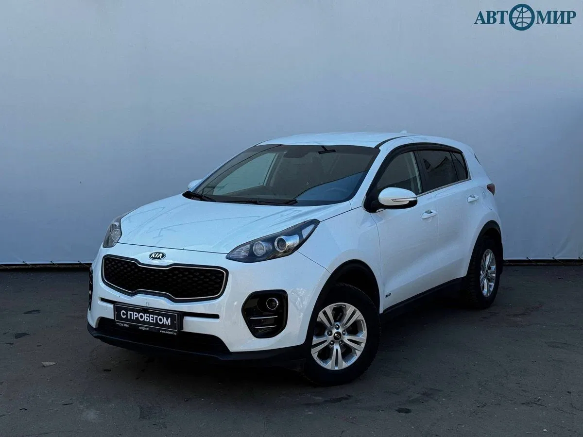 Kia Sportage IV