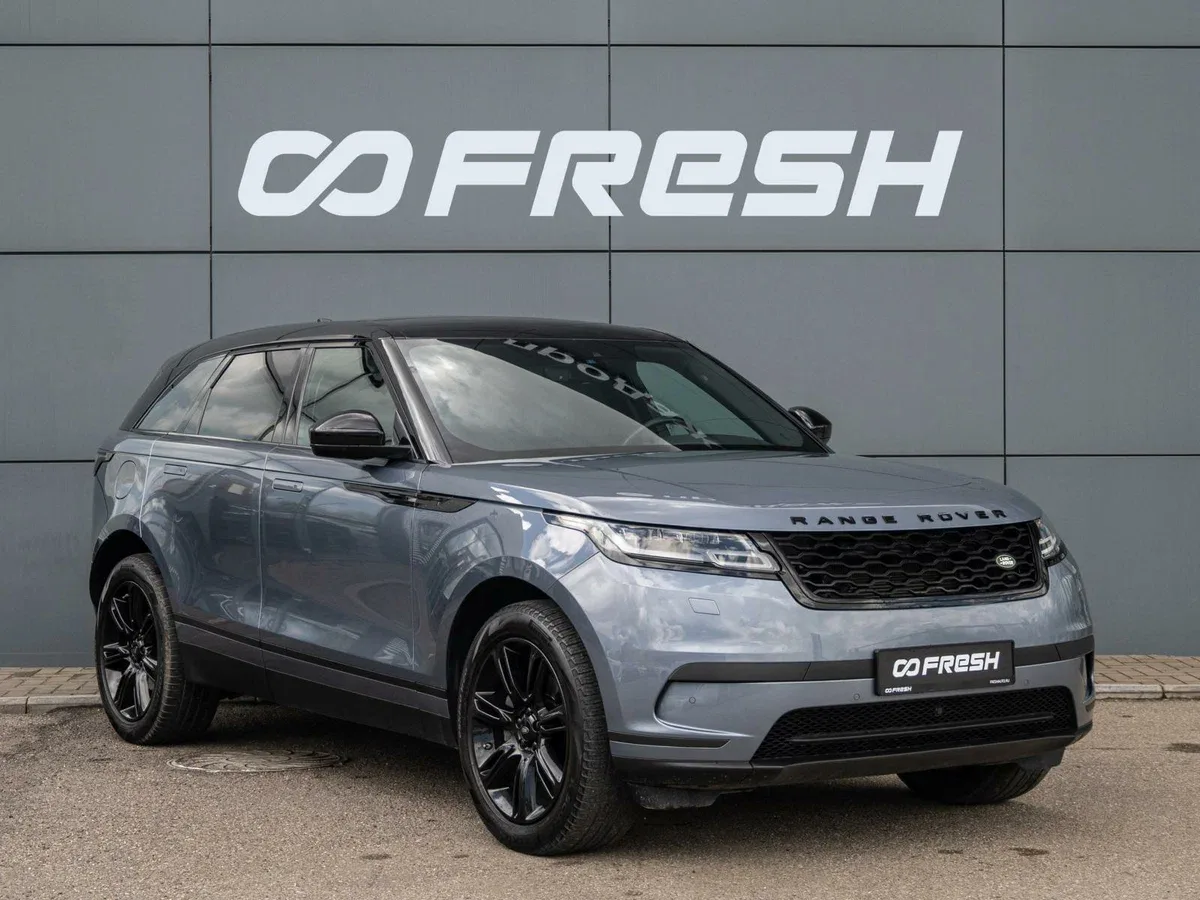 Land Rover Range Rover Velar I