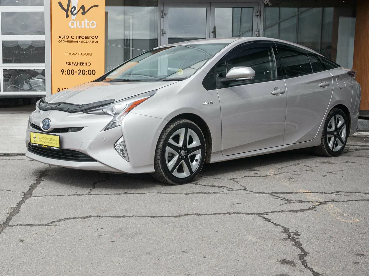 Toyota Prius IV (XW50)
