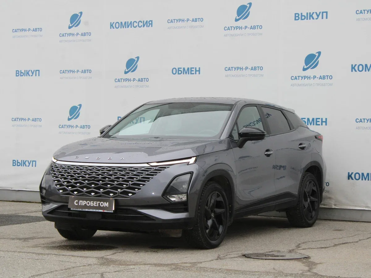 Omoda C5 I