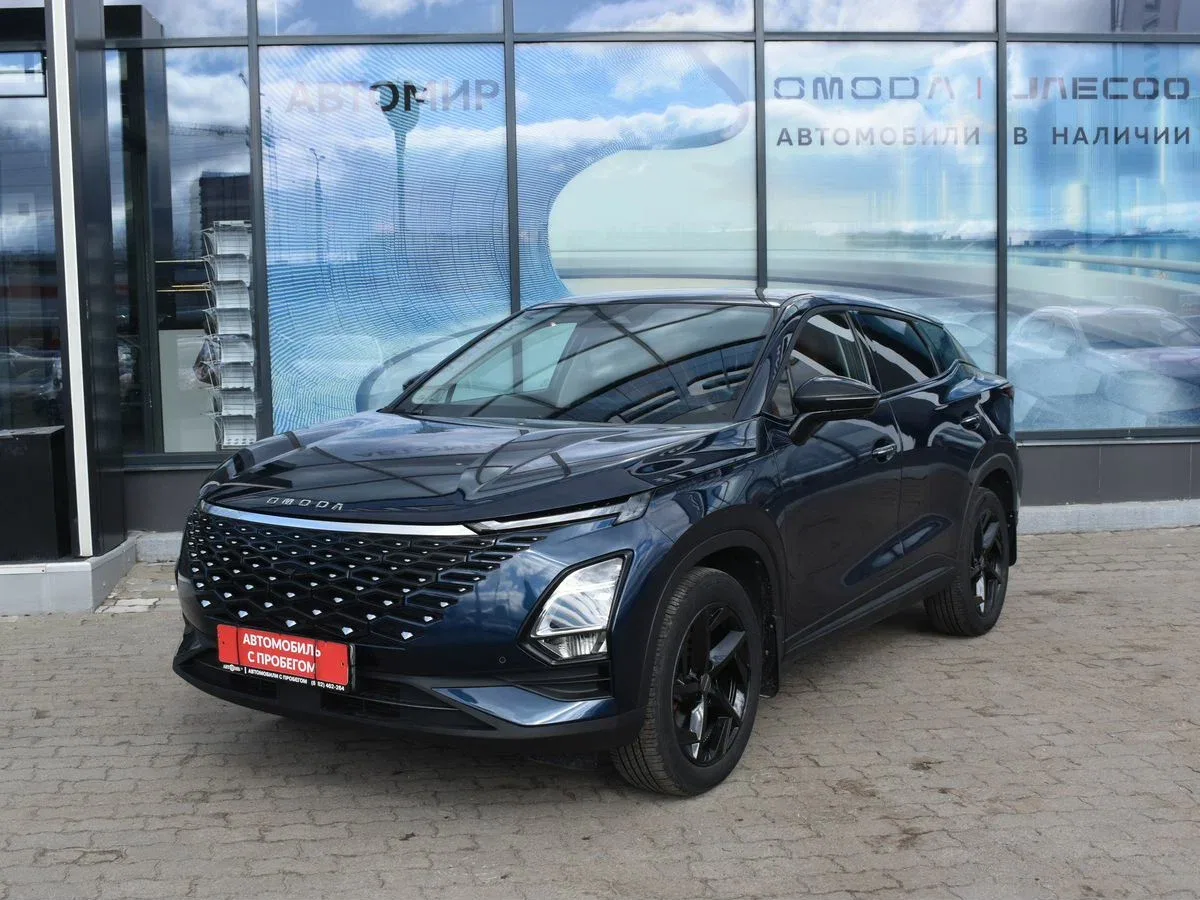 Omoda C5 I