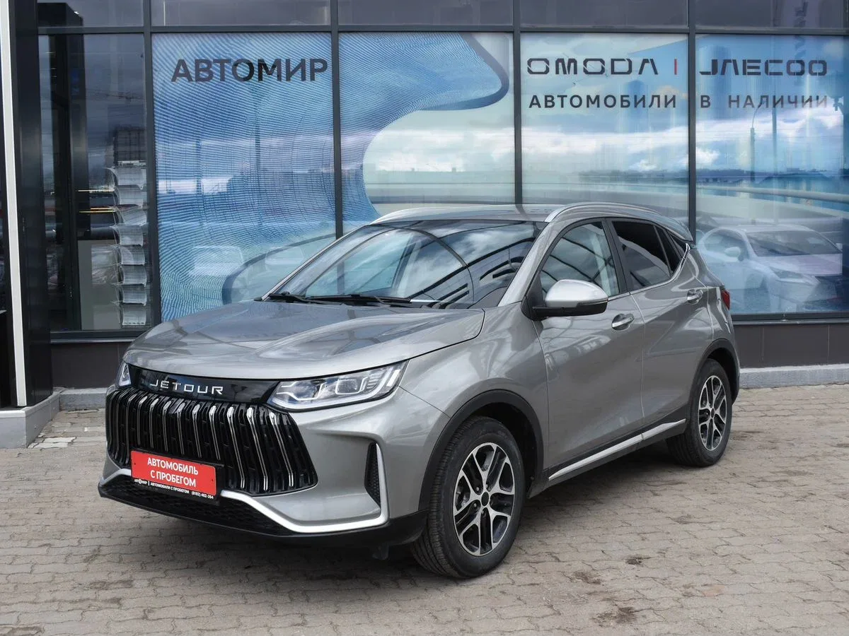 JETOUR X50