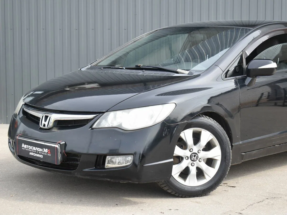 Honda Civic VIII