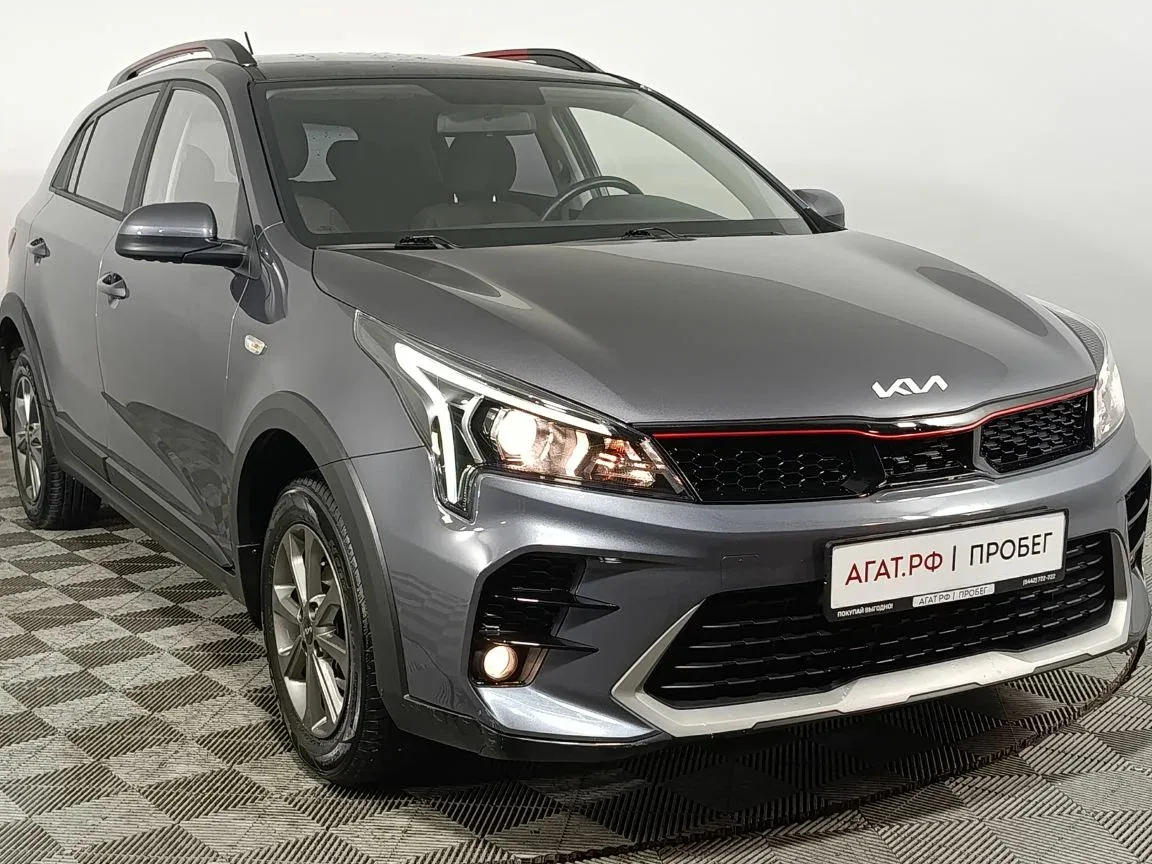 Kia Rio IV Рестайлинг