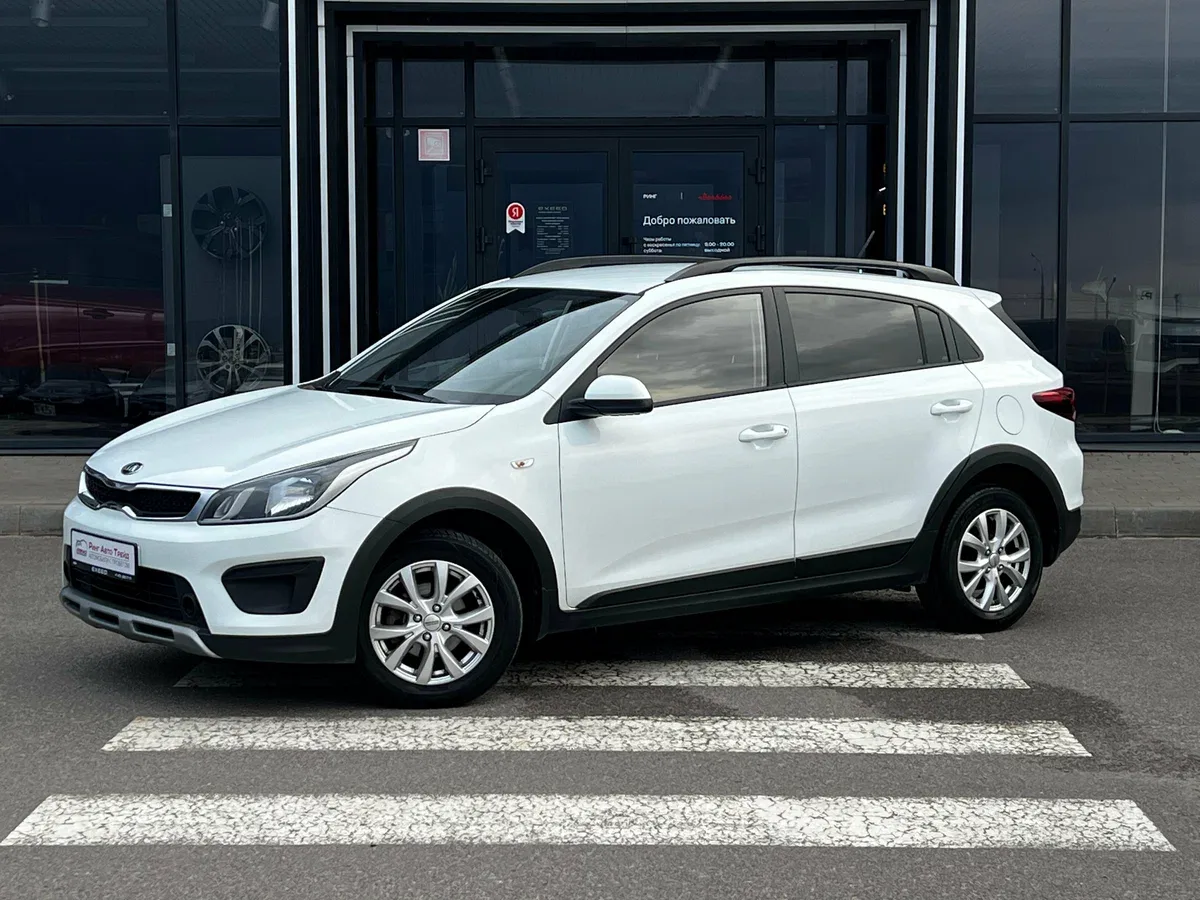 Kia Rio IV