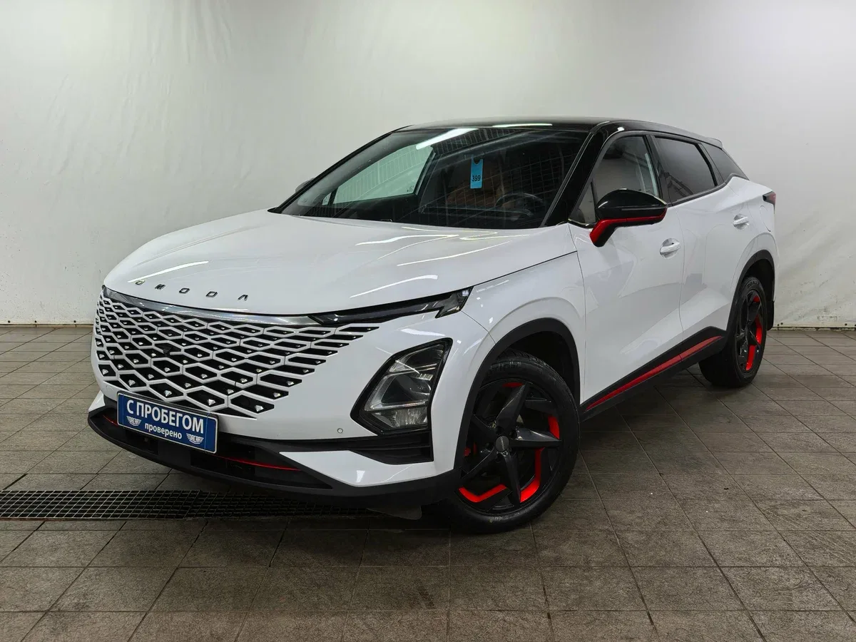 Omoda C5 I