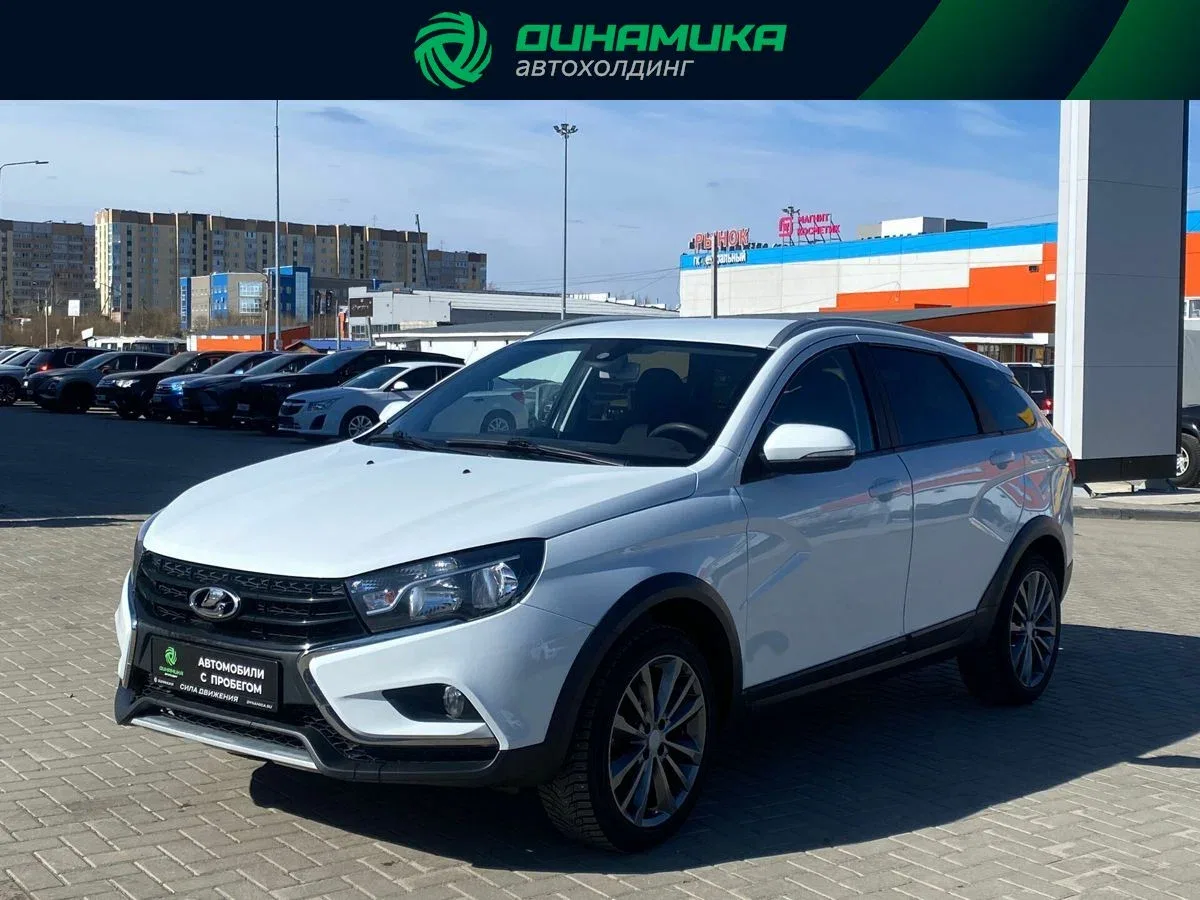 Lada (ВАЗ) Vesta I