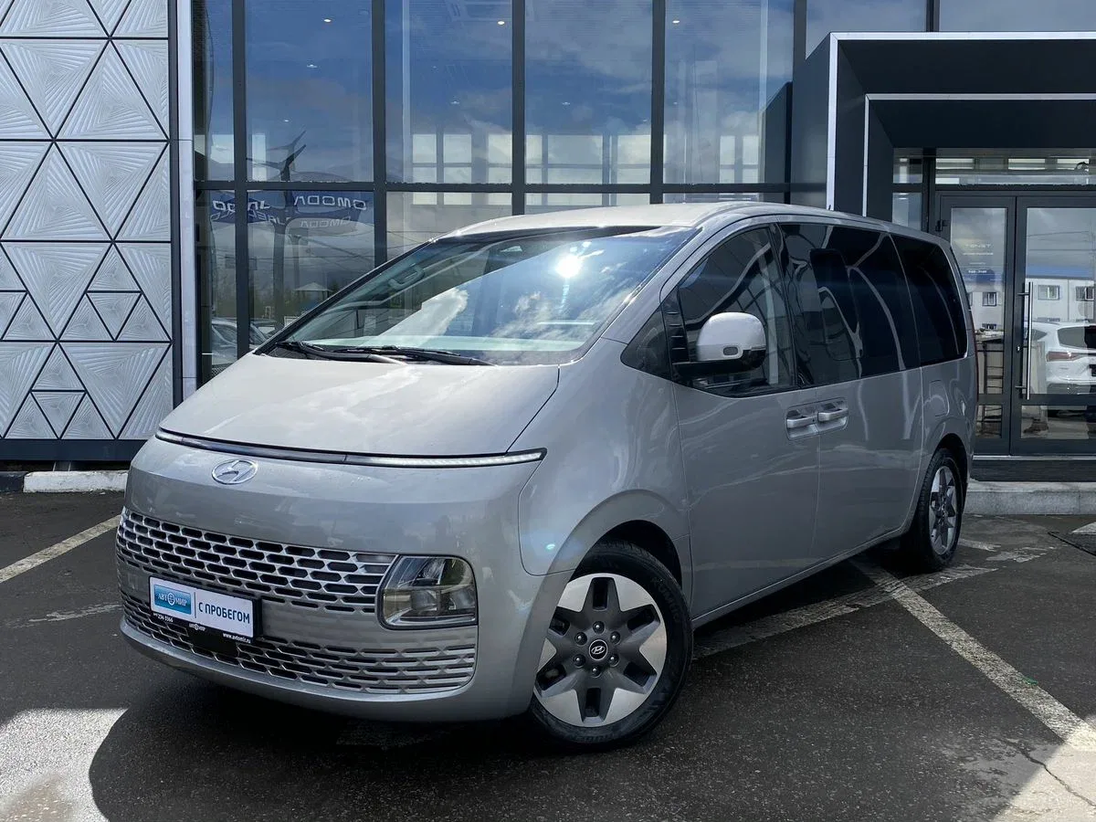 Hyundai Staria
