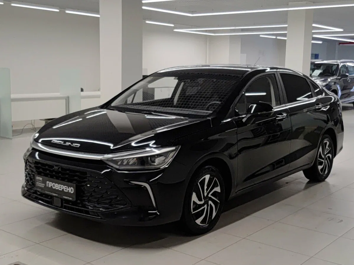 BAIC U5 Plus