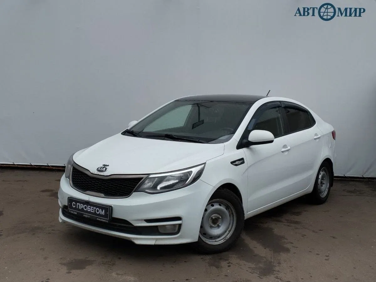 Kia Rio III Рестайлинг