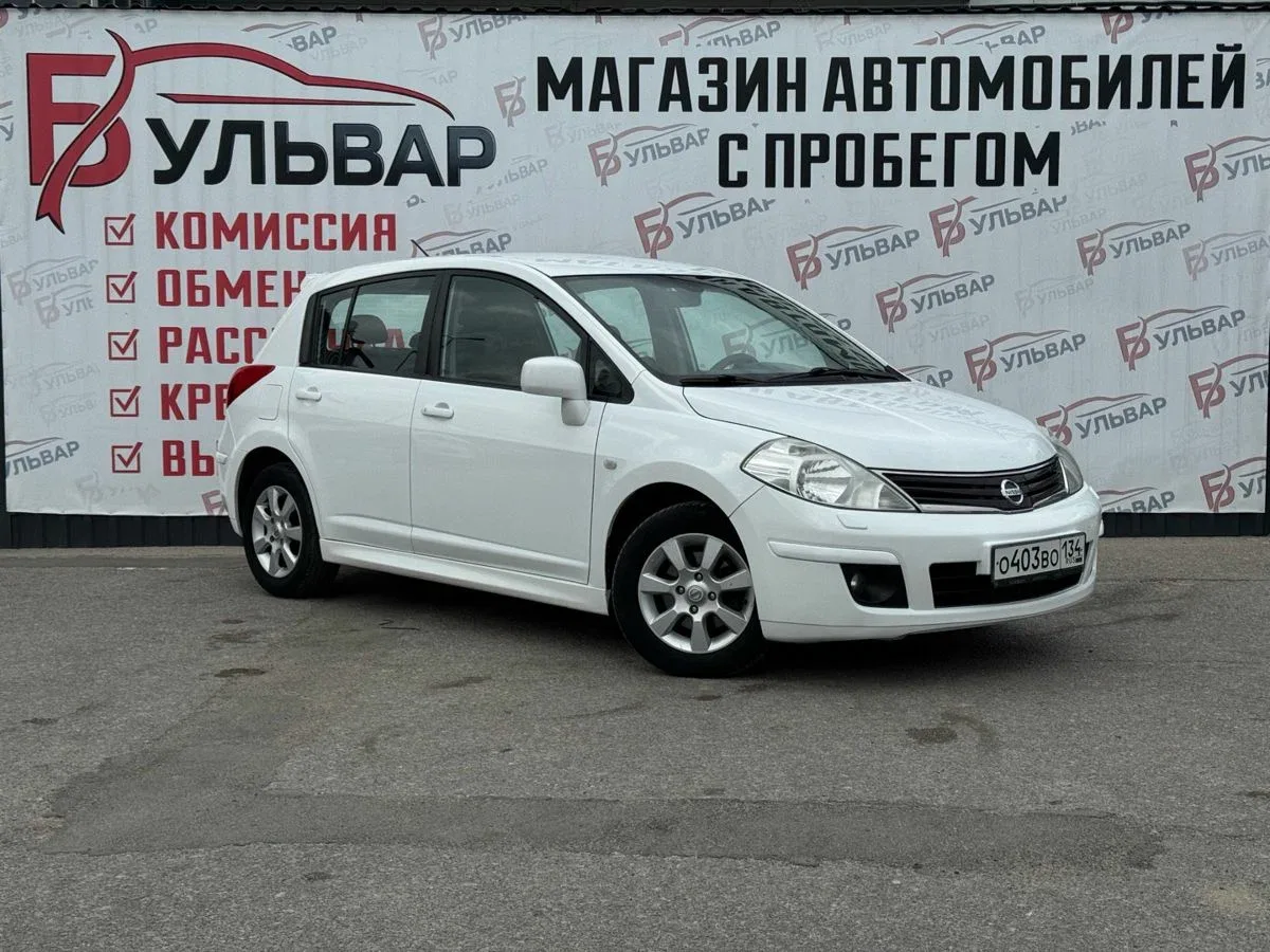 Nissan Tiida I Рестайлинг