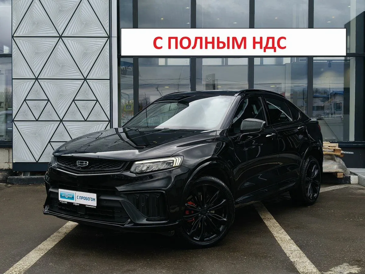 Geely Tugella I Рестайлинг