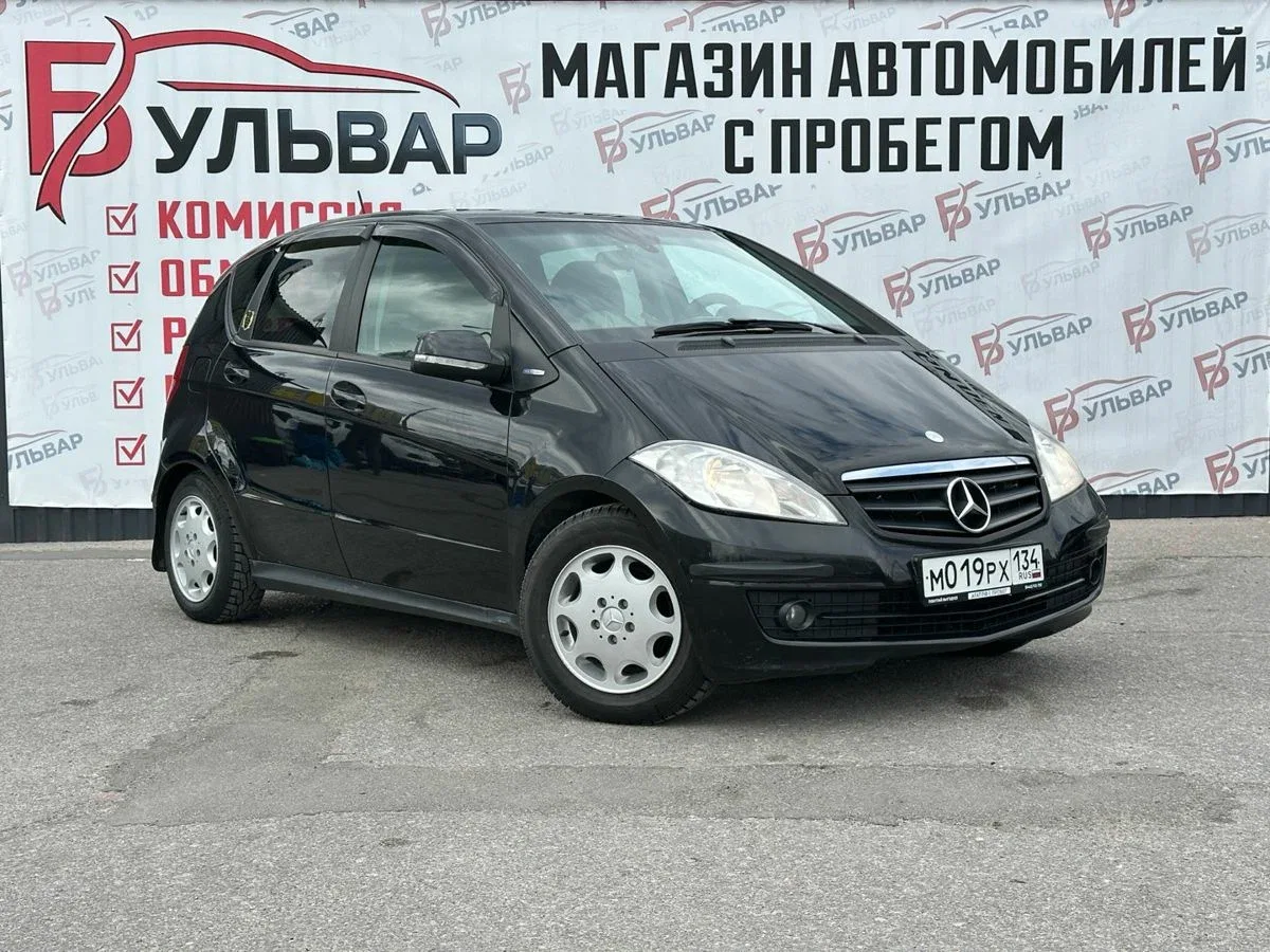 Mercedes-Benz A-Класс II (W169) Рестайлинг