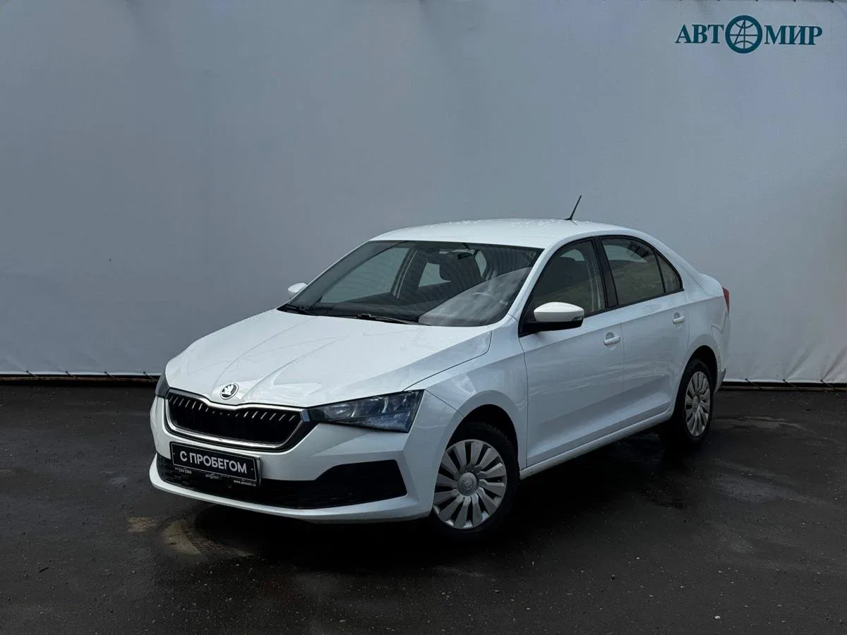 Skoda Rapid II