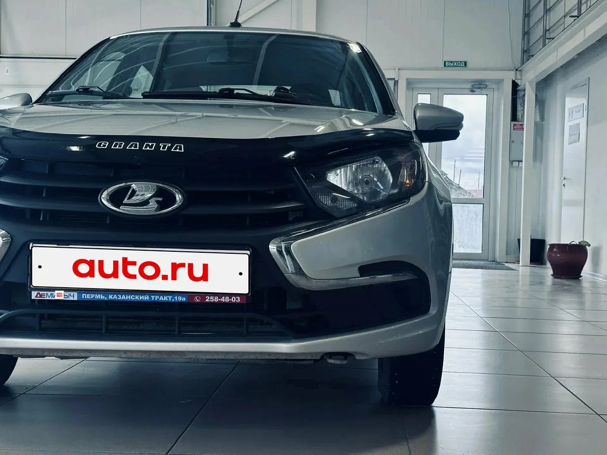 Lada (ВАЗ) Granta I Рестайлинг