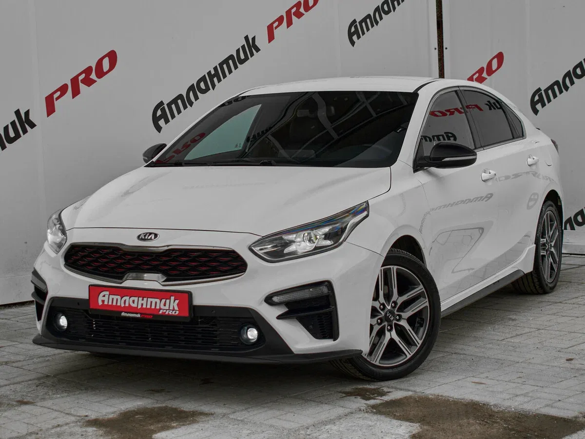 Kia Cerato IV