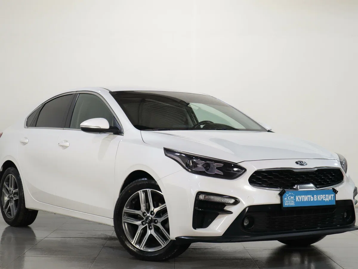 Kia Cerato IV