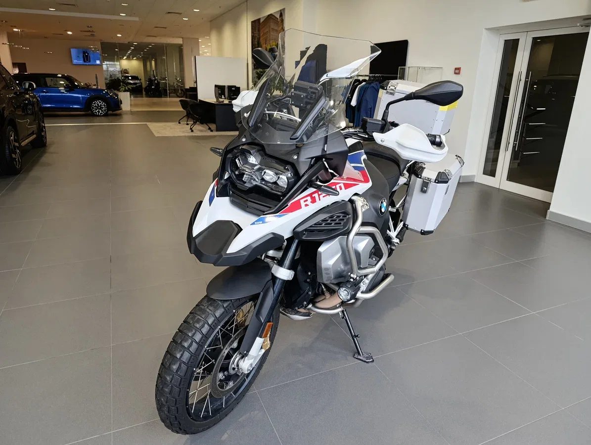 BMW R 1250 GS Adventure