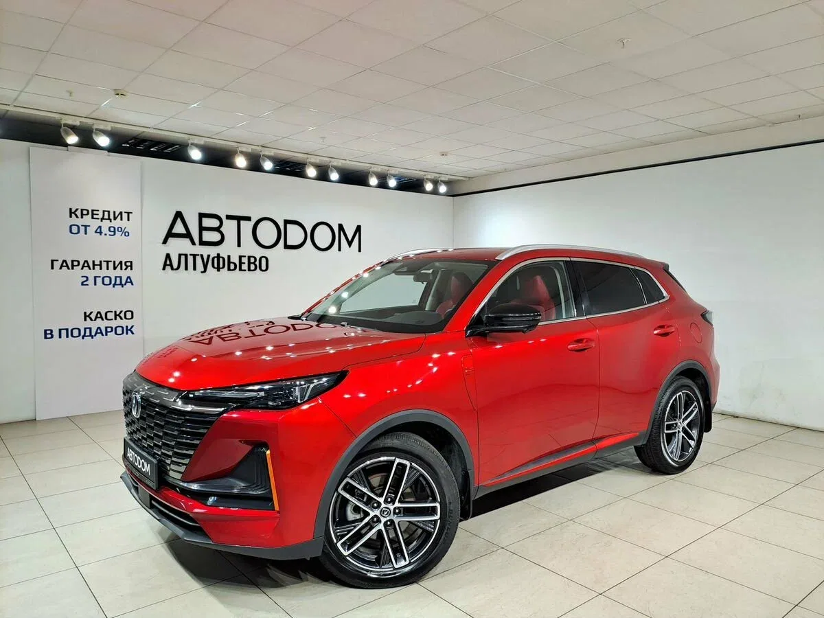 Changan CS55 Plus II