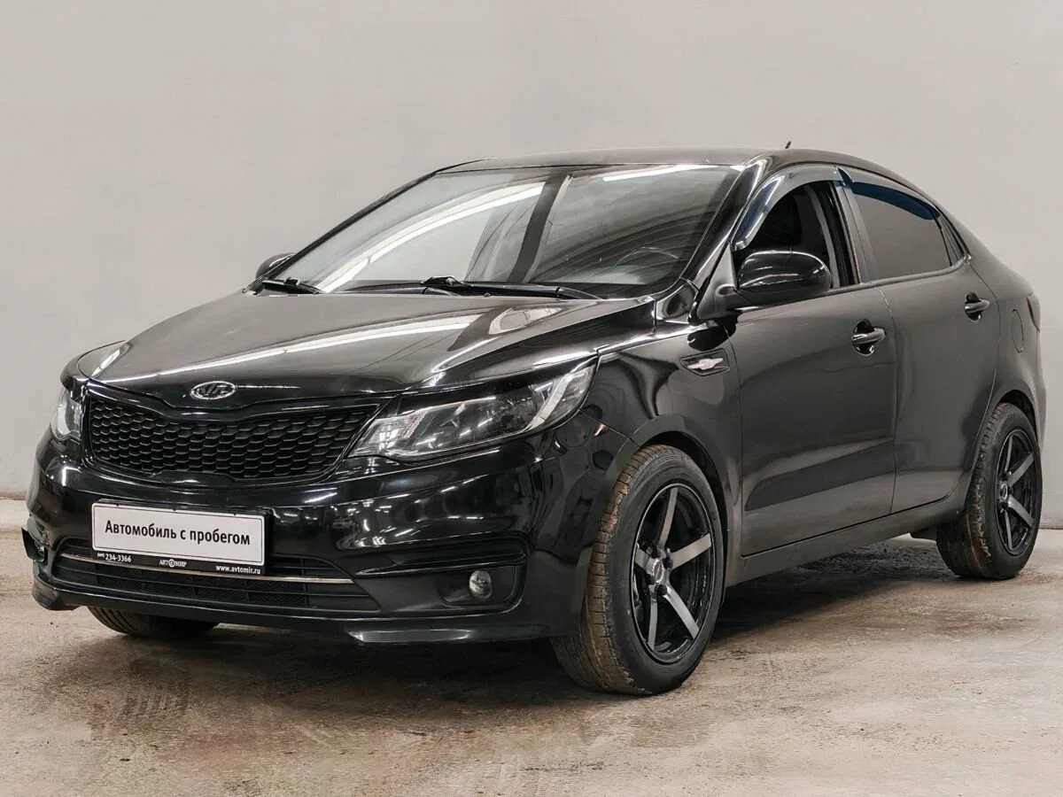Kia Rio III Рестайлинг