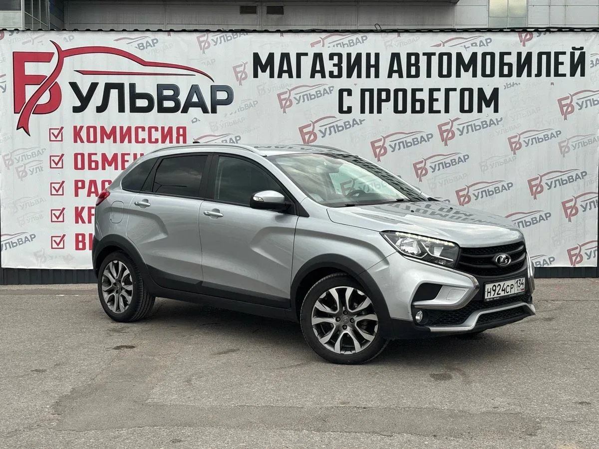 Lada (ВАЗ) XRAY I