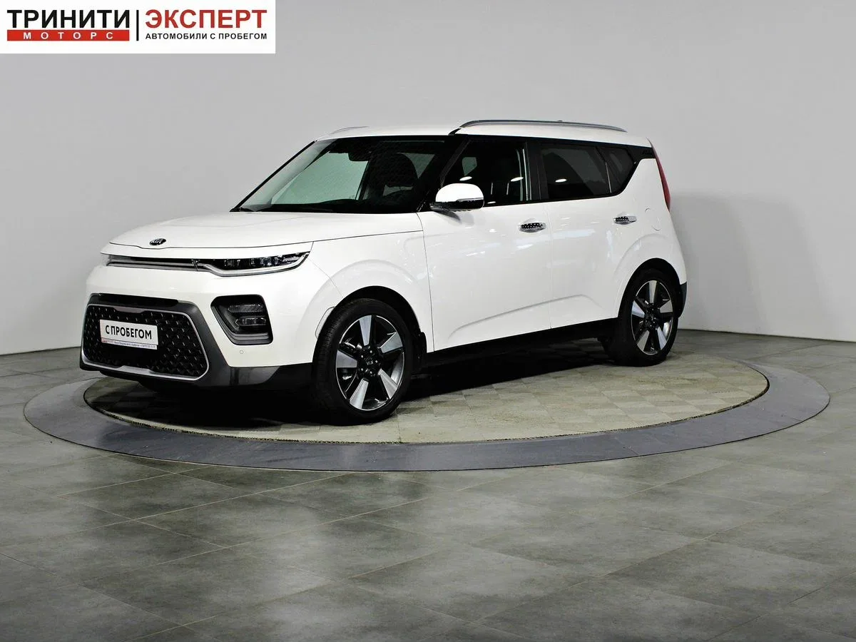 Kia Soul III