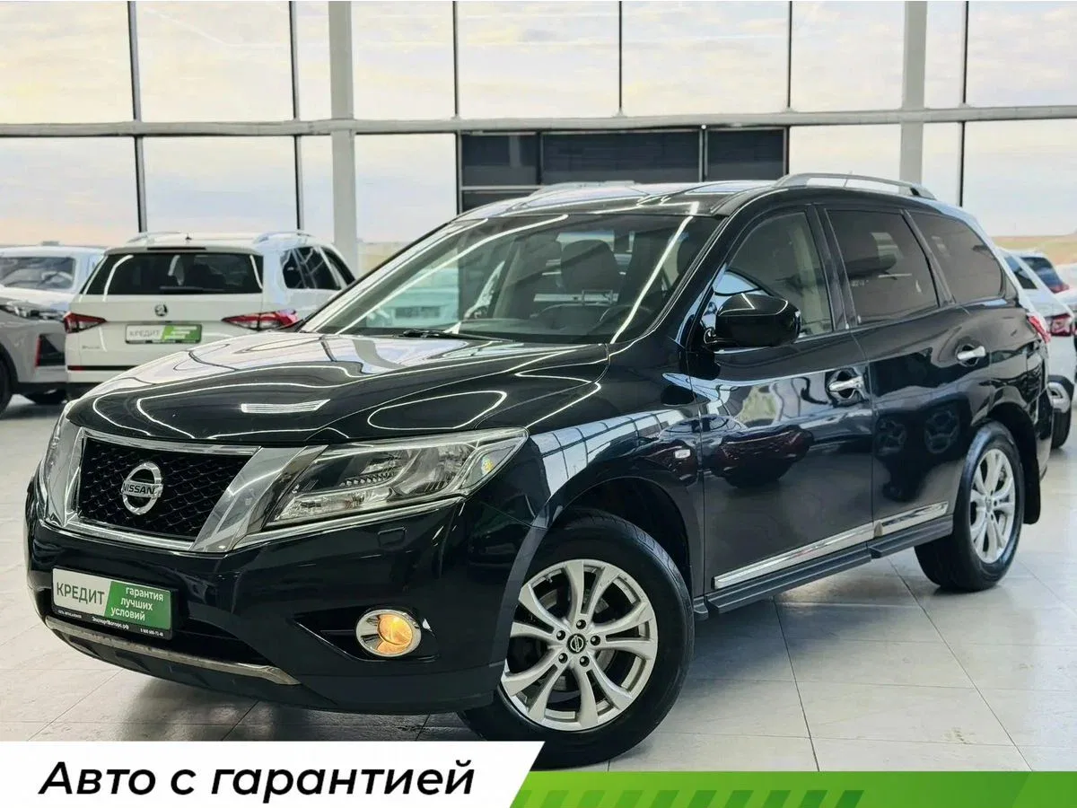 Nissan Pathfinder IV