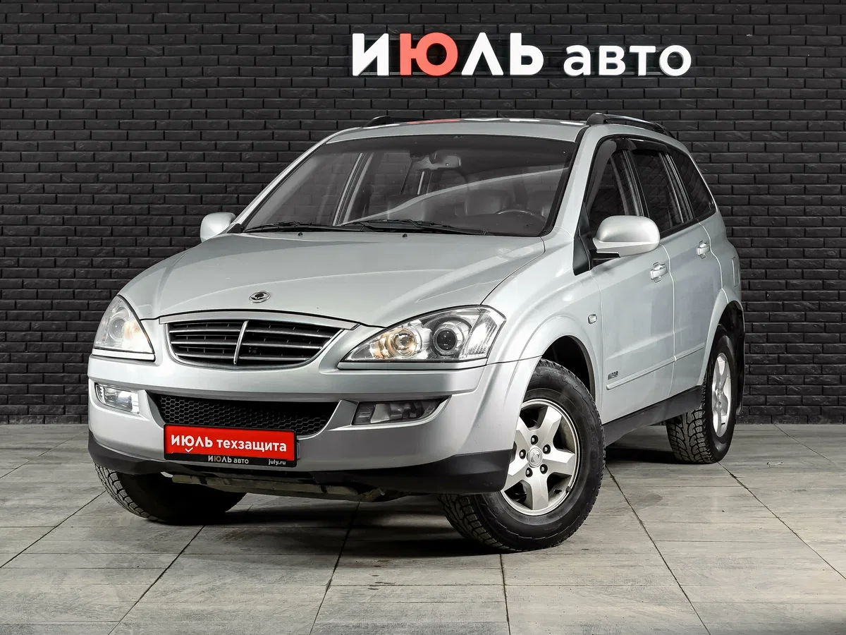 SsangYong Kyron I Рестайлинг