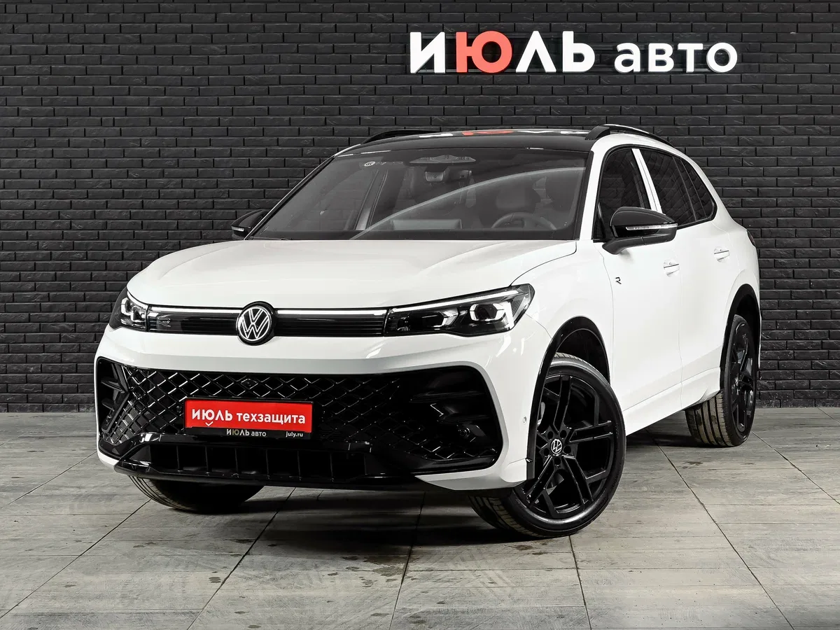 Volkswagen Tiguan III (China Market)