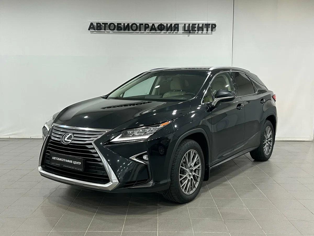 Lexus RX IV