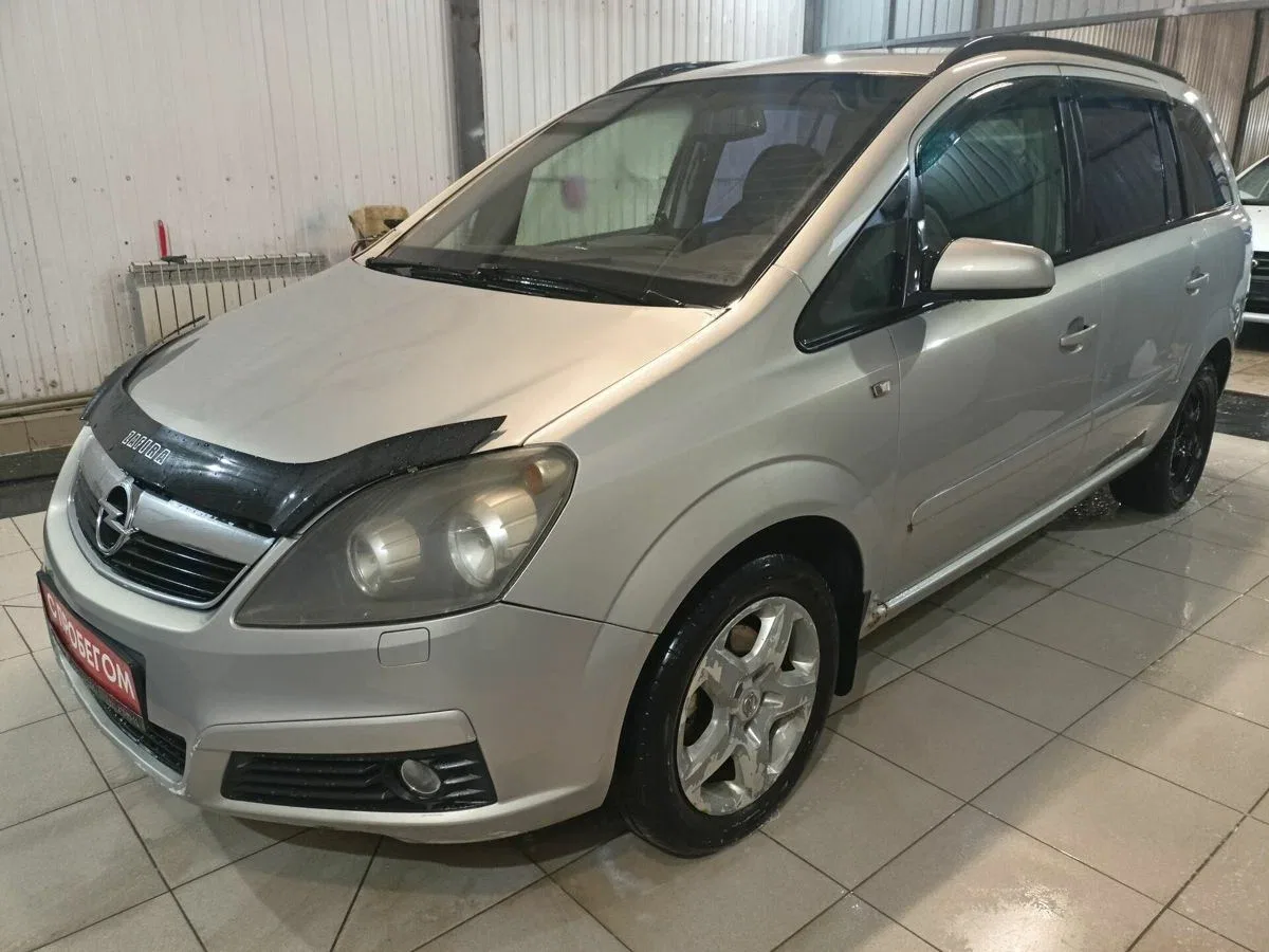 Opel Zafira B