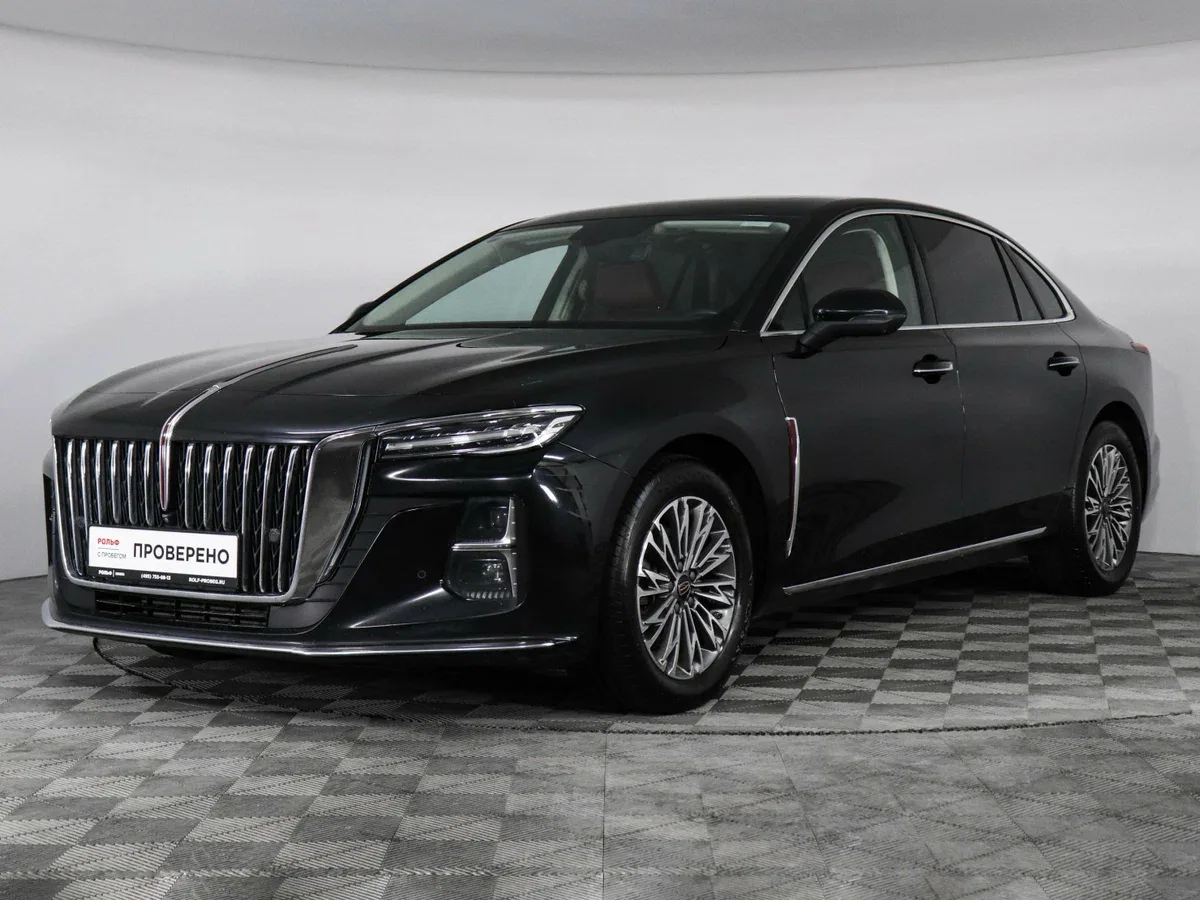 Hongqi H5 II