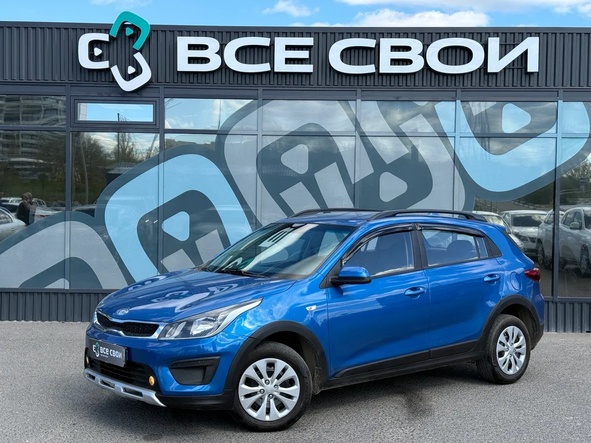 Kia Rio IV
