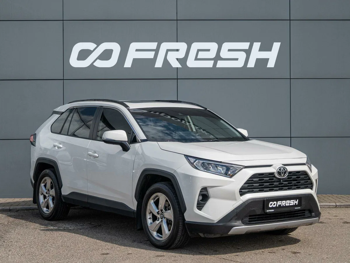 Toyota RAV4 V (XA50)