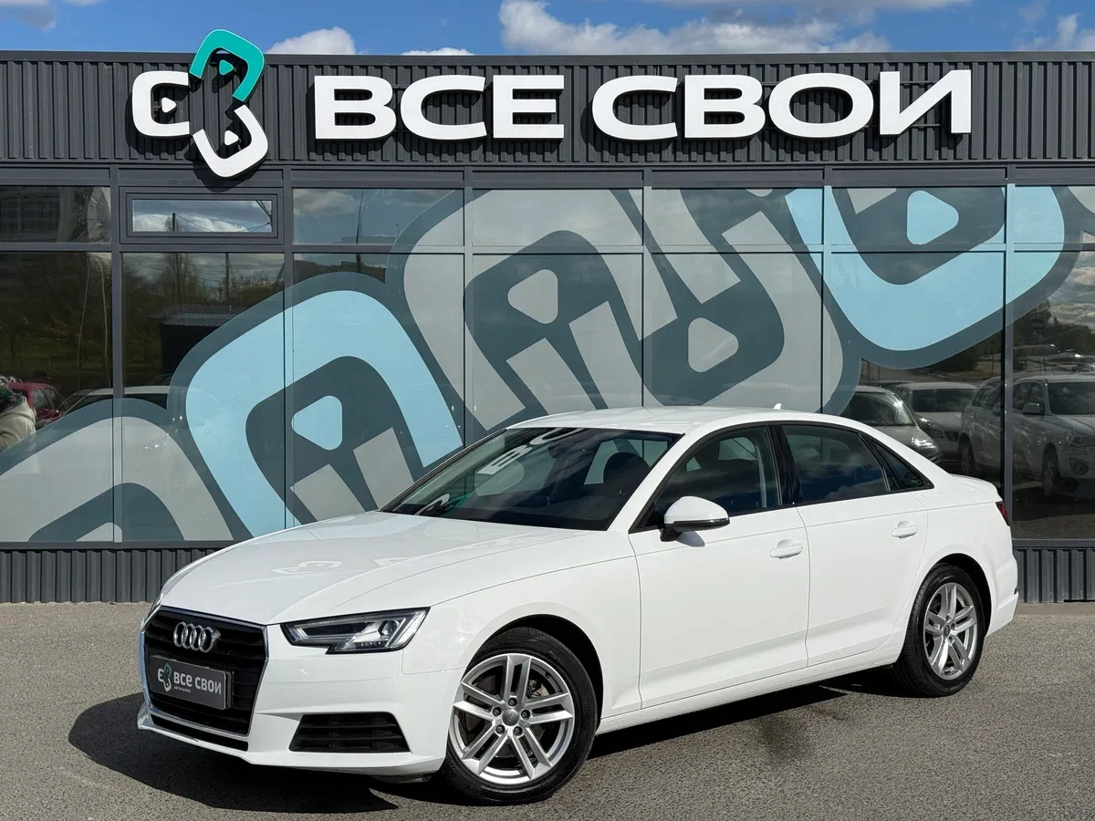 Audi A4 V (B9)