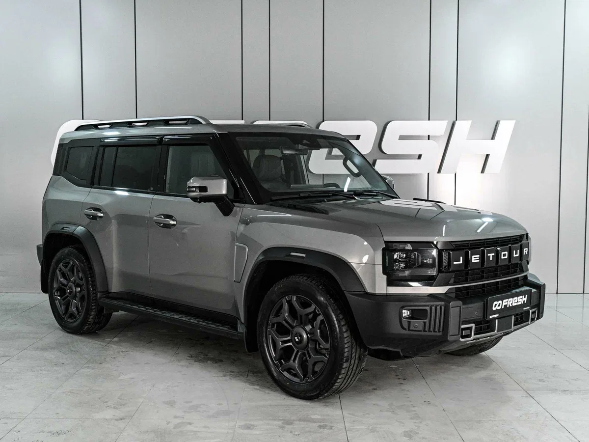 JETOUR T2