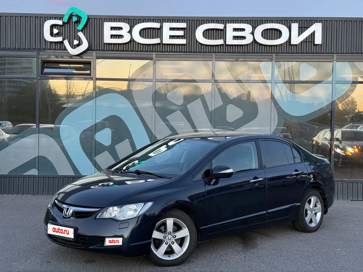 Honda Civic VIII Рестайлинг