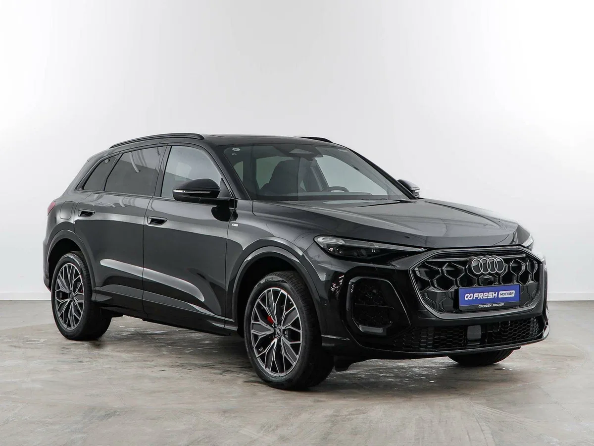 Audi Q5 III