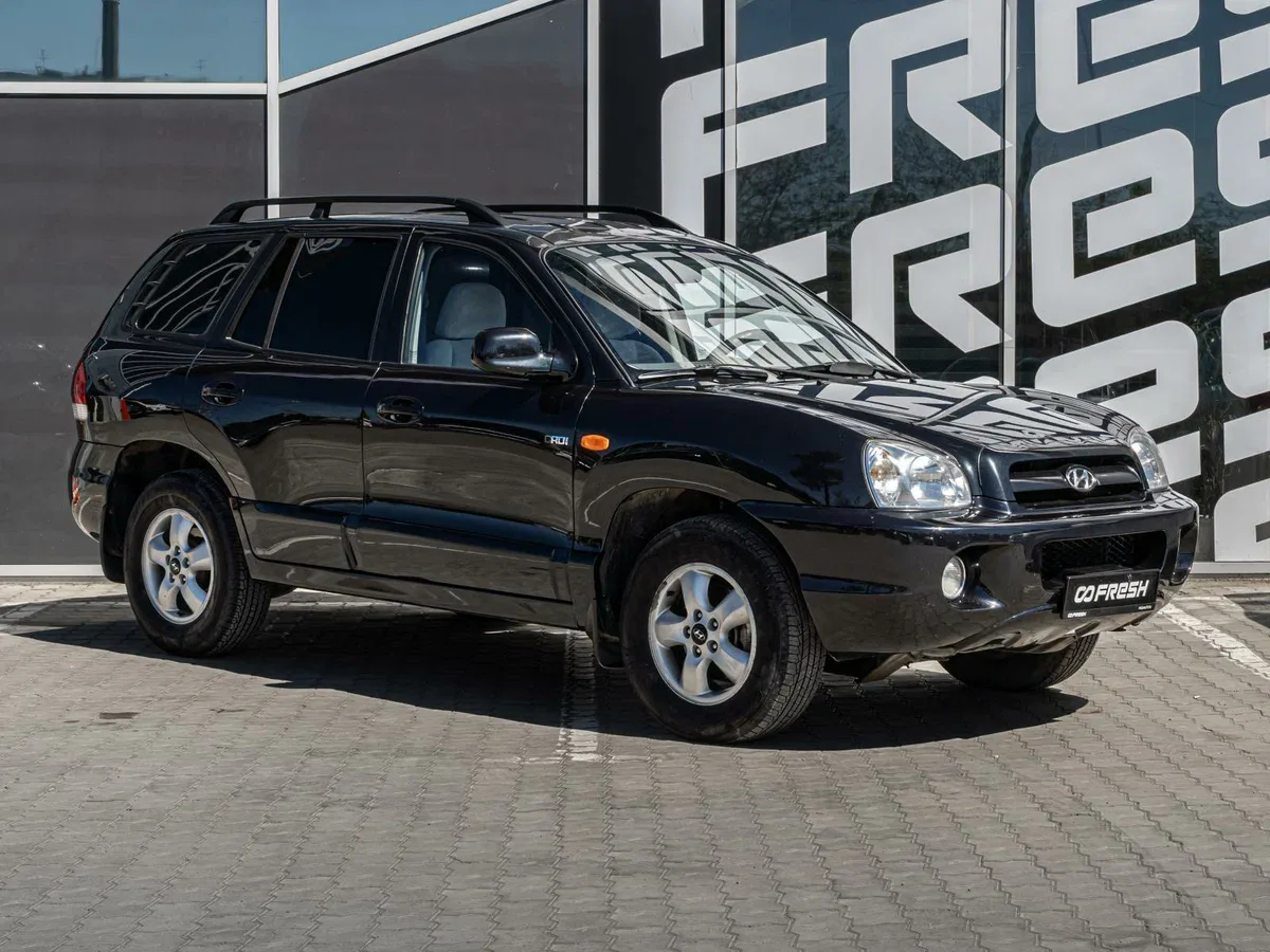 Hyundai Santa Fe Classic