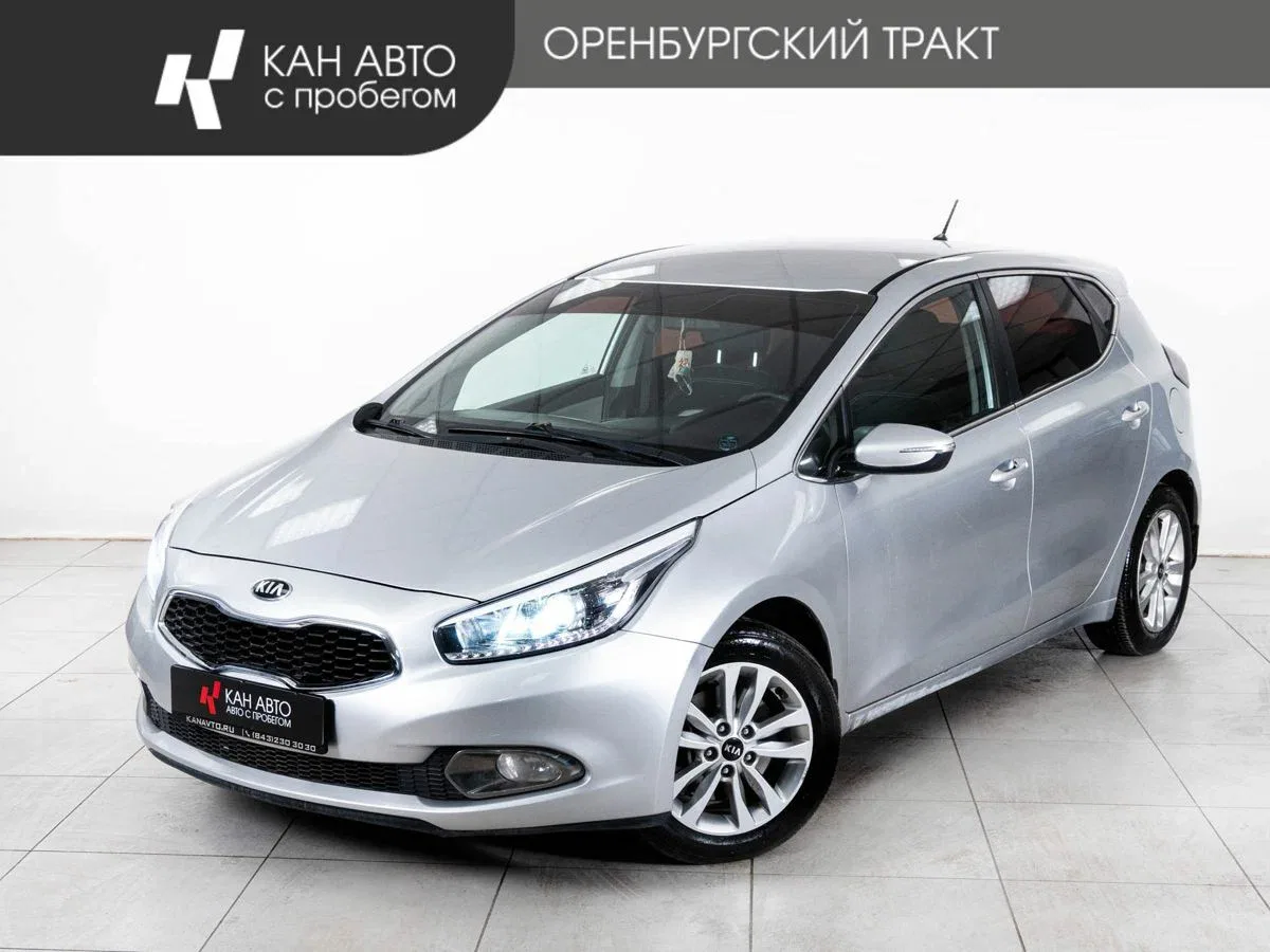 Kia Ceed II