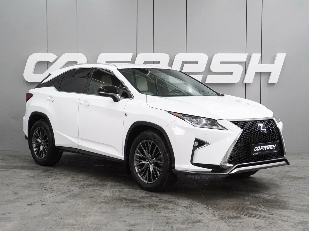 Lexus RX IV