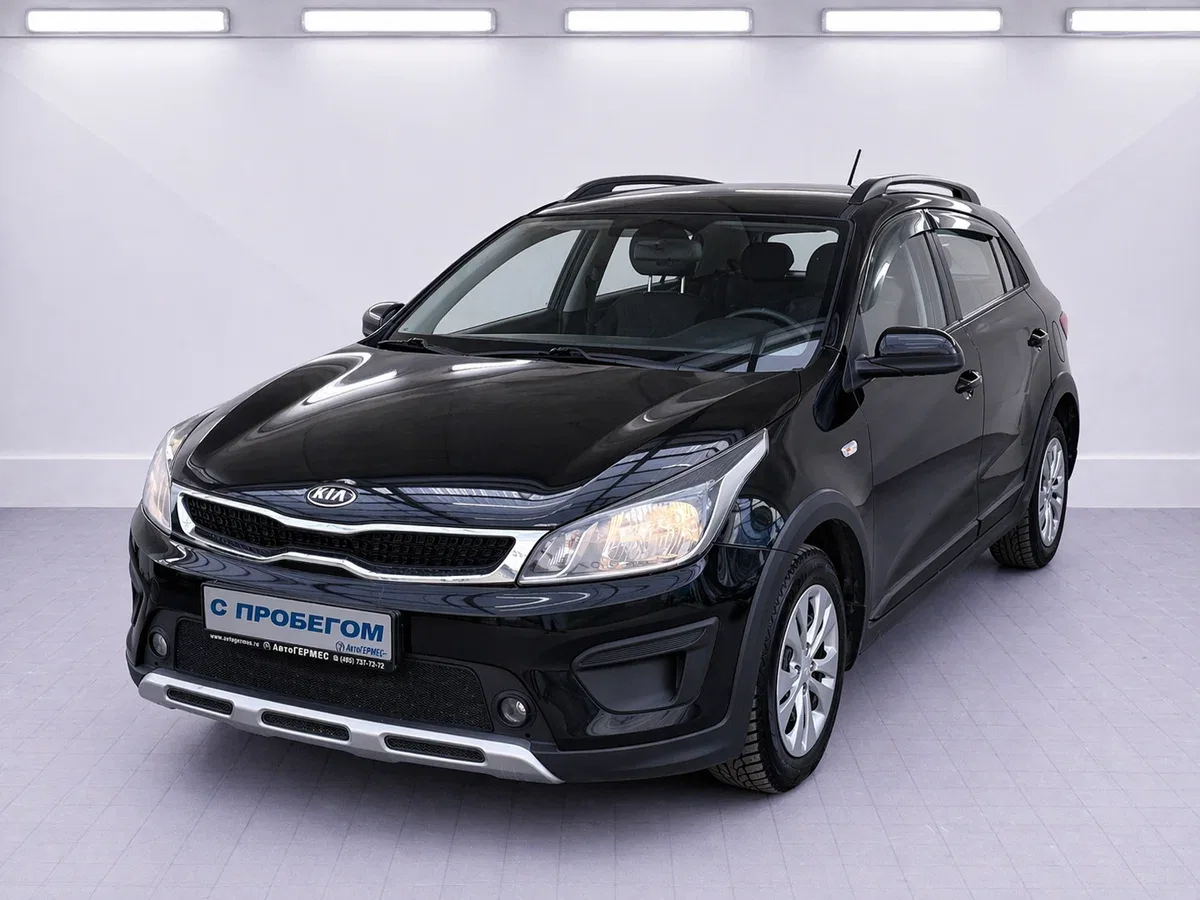Kia Rio IV