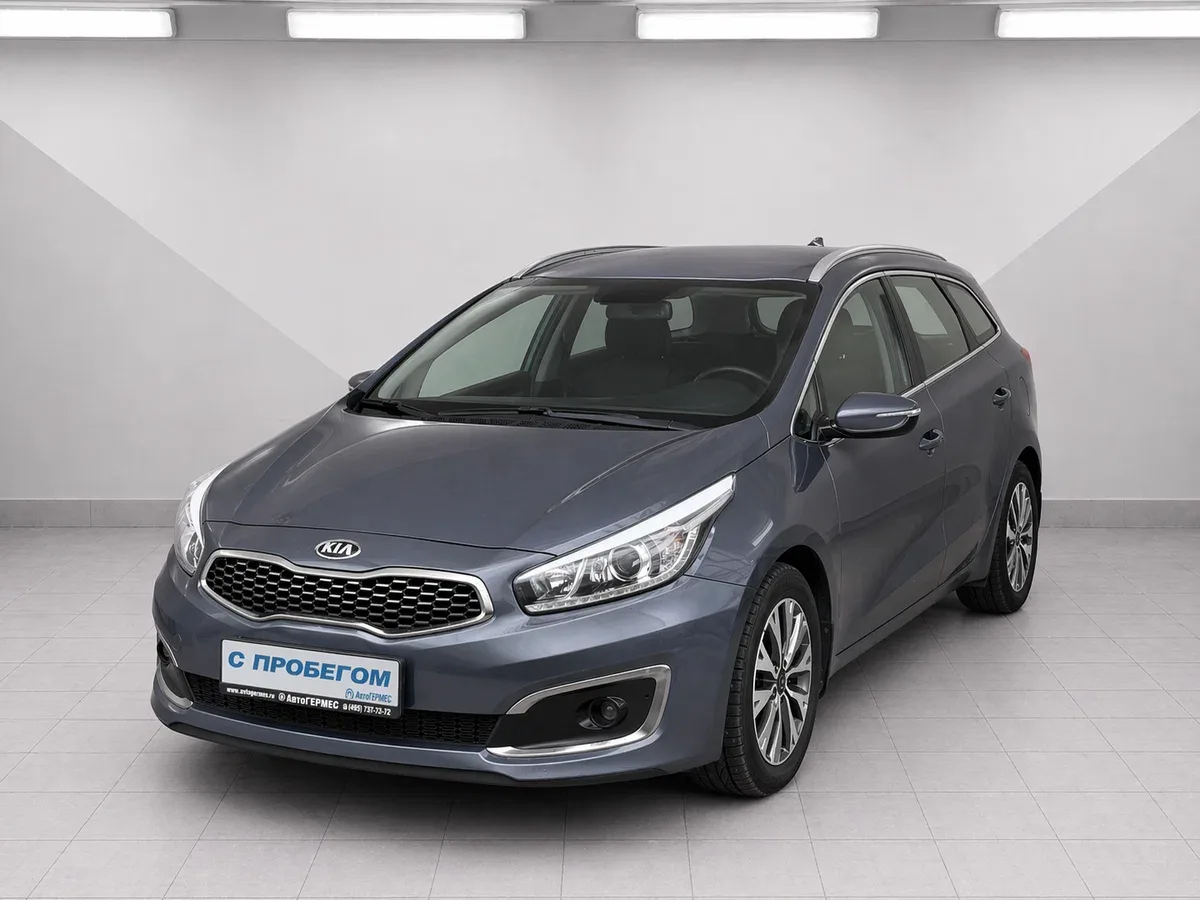 Kia Ceed II Рестайлинг