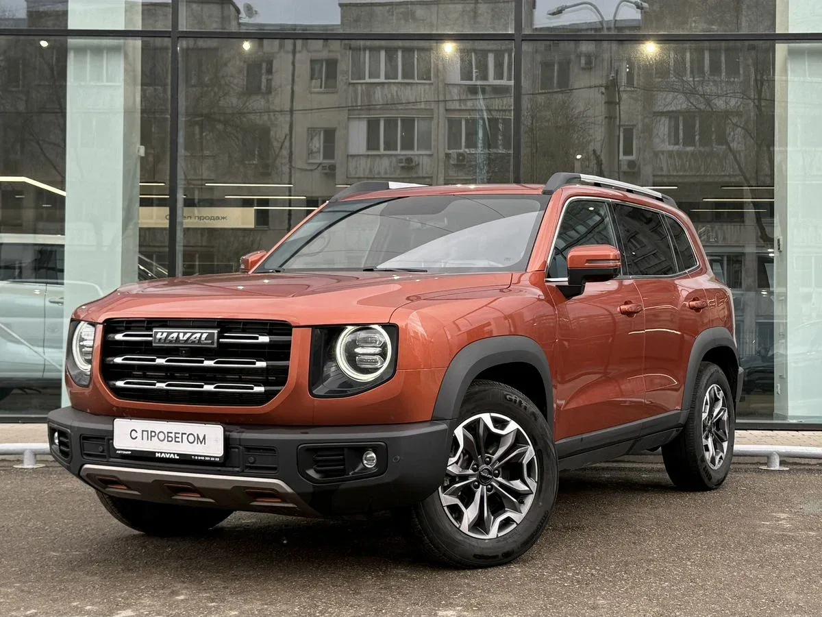Haval Dargo