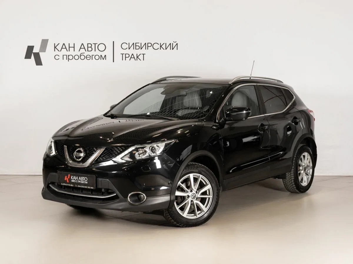 Nissan Qashqai II