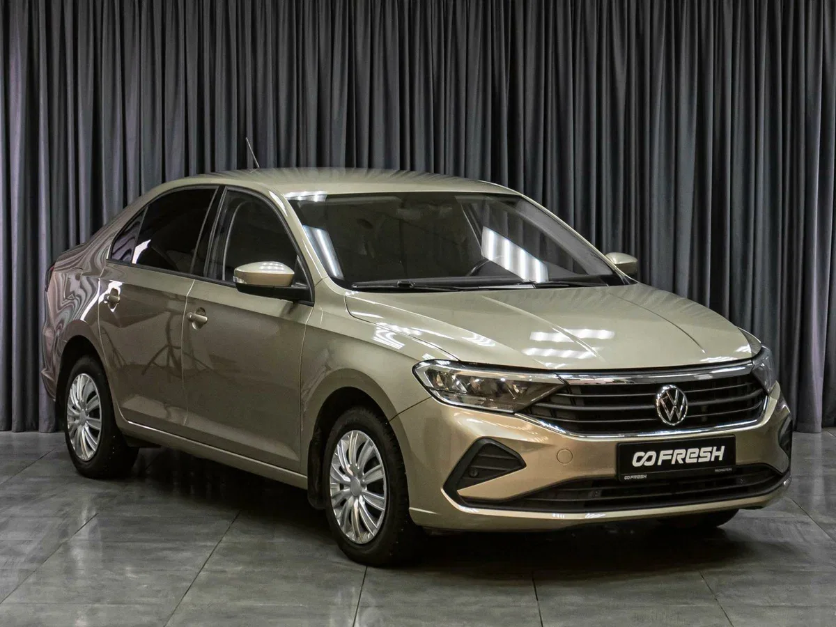 Volkswagen Polo VI