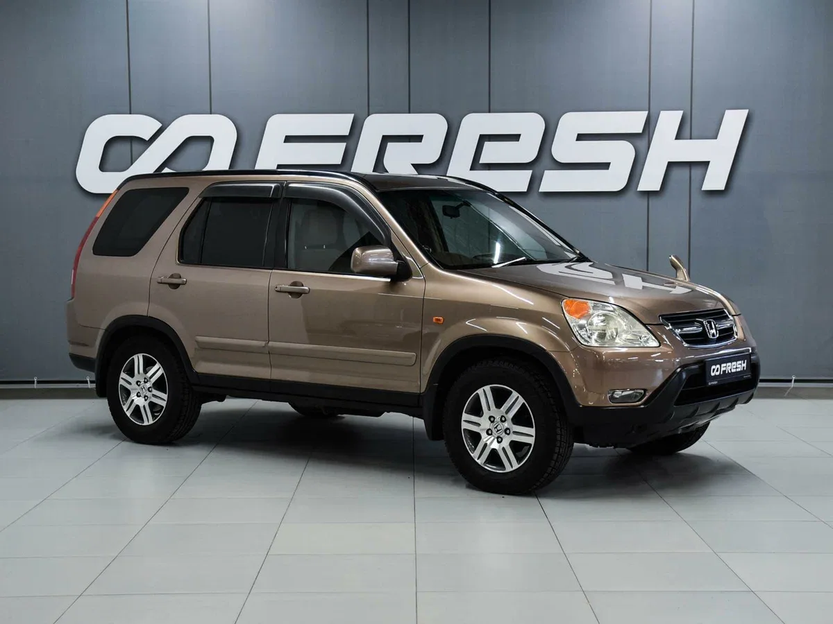 Honda CR-V II