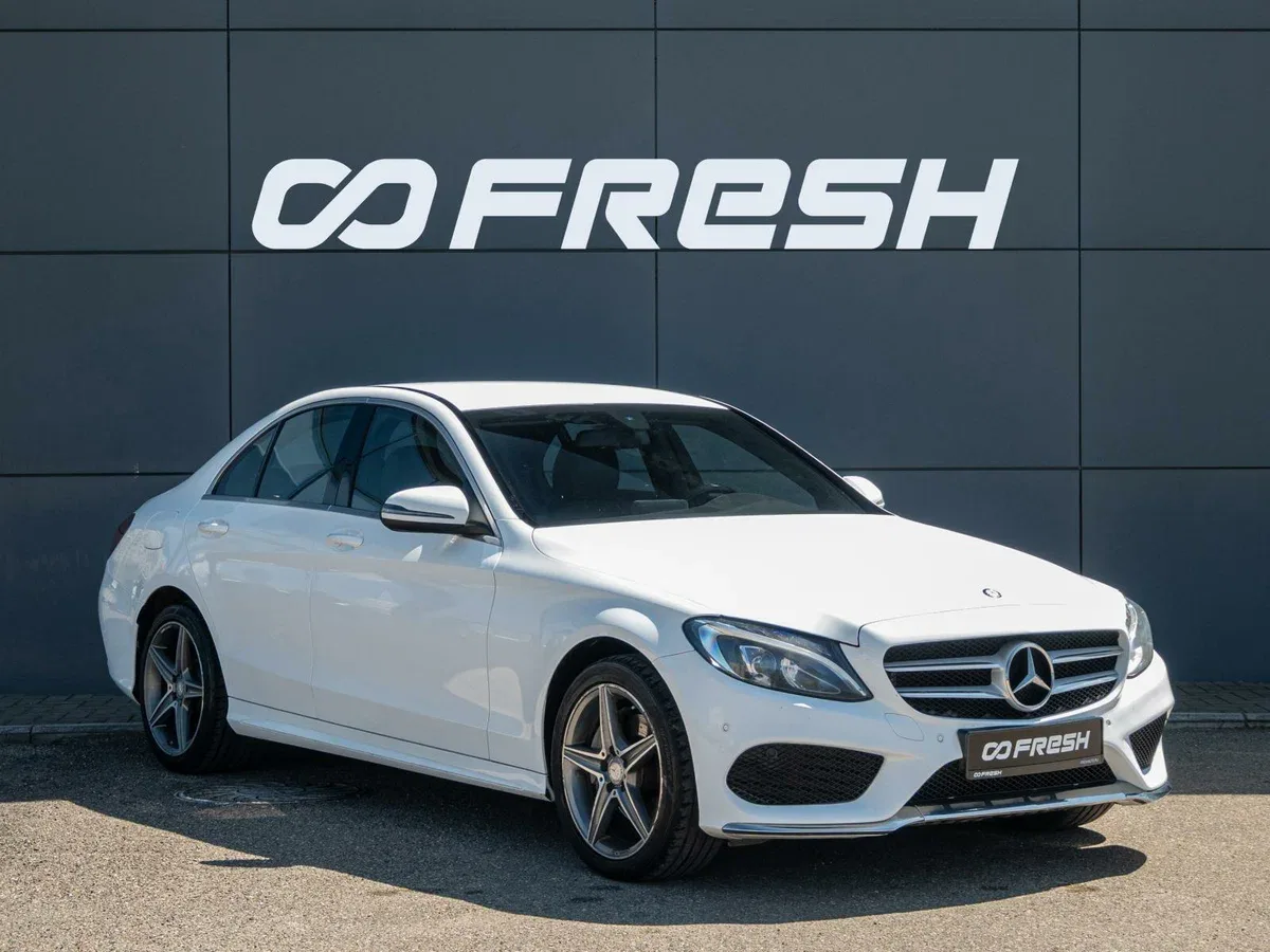 Mercedes-Benz C-Класс IV (W205)