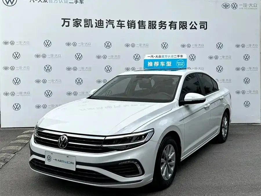 Volkswagen Bora IV (China Market) Рестайлинг