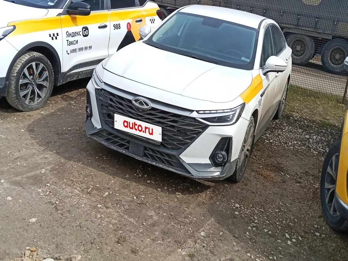 Chery Arrizo 8